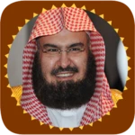 Logo of الشيخ السديس القرآن كاملا android Application 